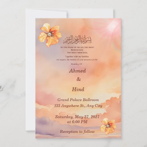 Sunset Pearl Bismillah Nikah Invitation