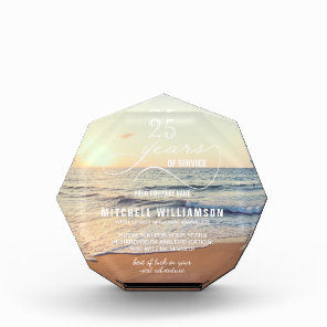 Sunset Personalized Retirement Keepsake Acrylic Award