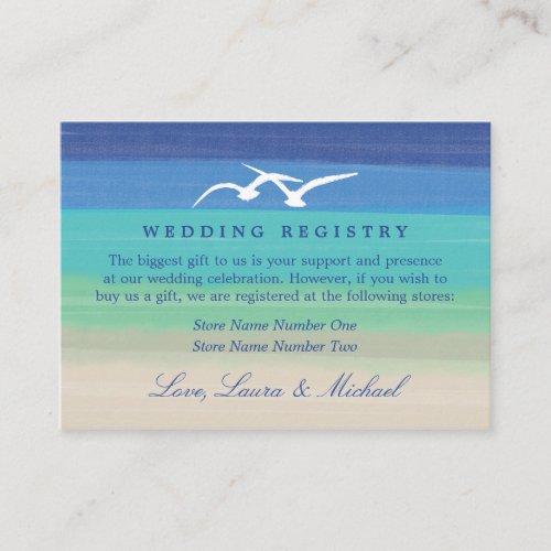 Sunset Romance  Gift Registry Enclosure Card