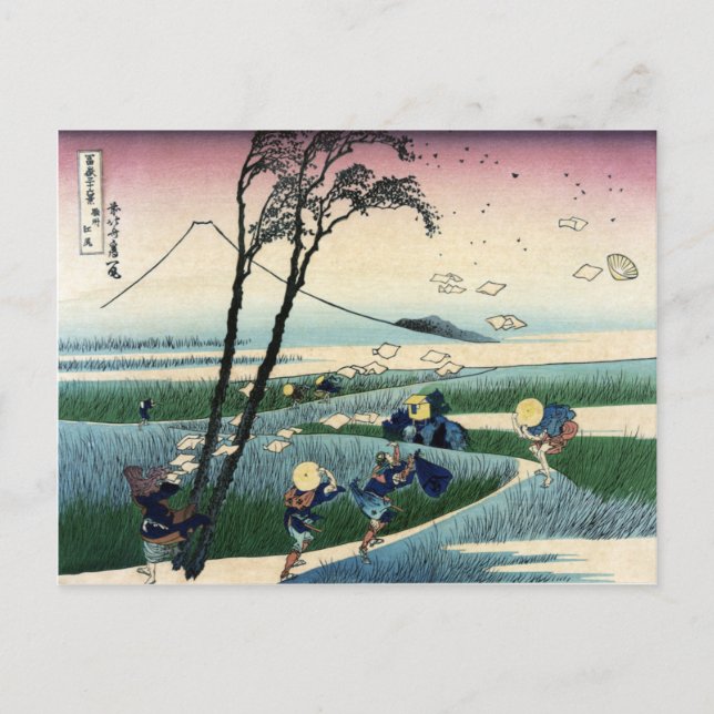 Sunshu Ejiri, 36 views of Mount Fuji. Hokusai Postcard (Front)