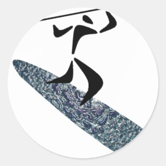 SUP IM SAYING CLASSIC ROUND STICKER