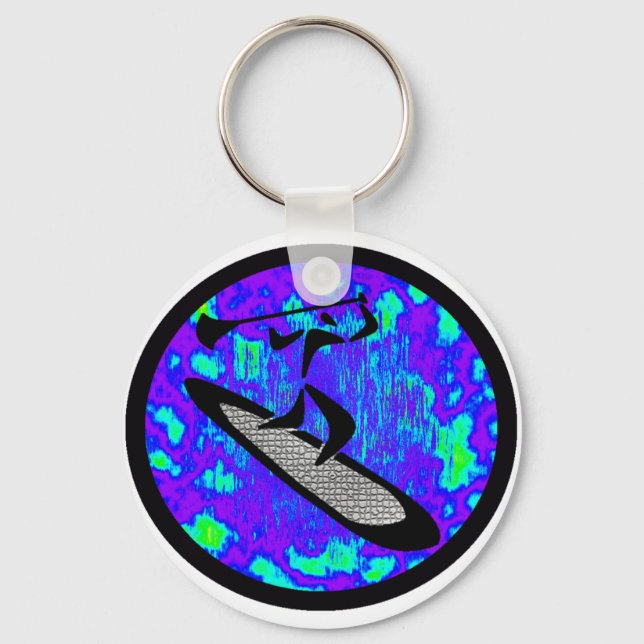 SUP NEXT VOLUME KEYCHAIN (Front)