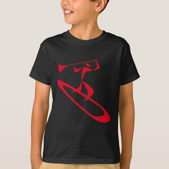 SUP the Drive T-Shirt (Front)