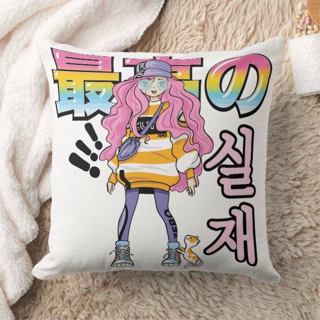 Super and Real: Anime Street Fashion Duo Throw Pillow (Blanket)