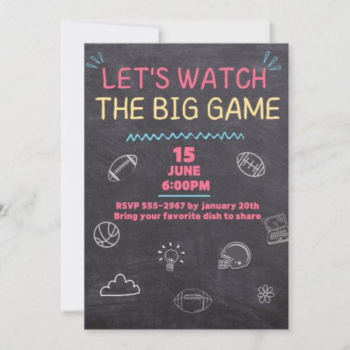 super bowl party invitation