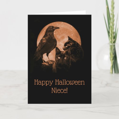 Super Cool Happy Halloween Niece Card