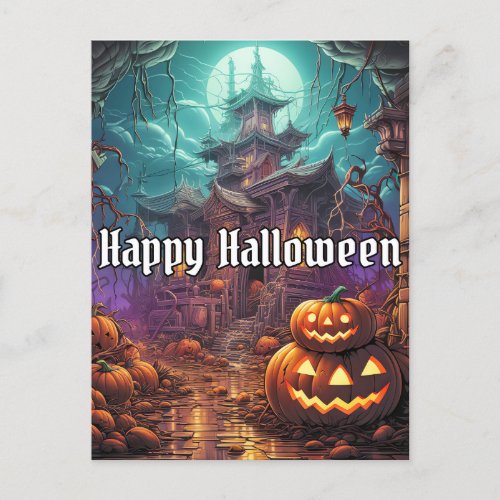 Super Creepy Happy Halloween Haunted House Postcard