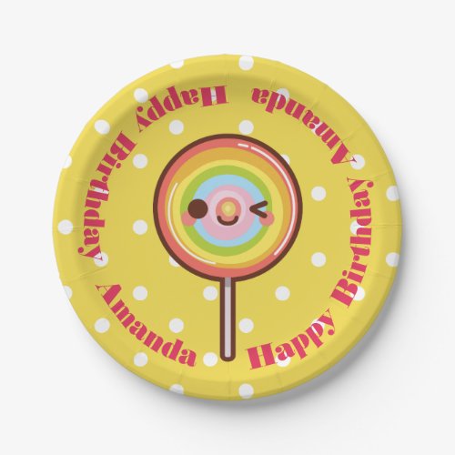 Super cute kawaii rainbow lollipop custom name paper plates