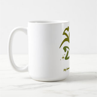Super Daddy Hero for Kids Coffee Mug