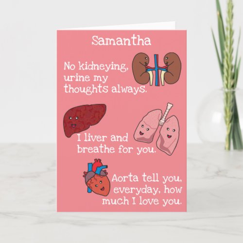 Super Funny Super Punny Anatomy Joke Valentine Holiday Card