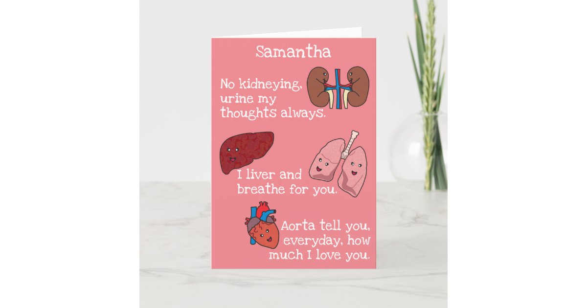 Pink Thong Sexy Bum Personalised Valentines Greetings Card