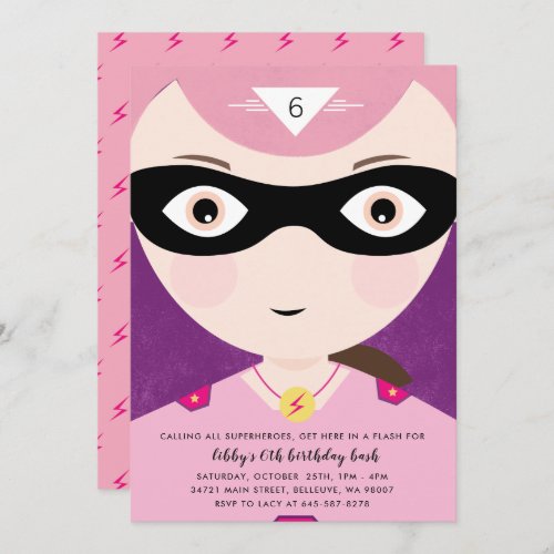 Super Girl Birthday party invitation