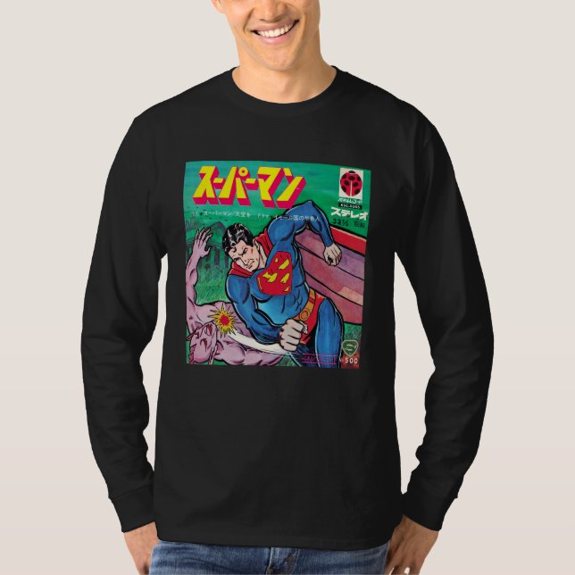 Super In Japan T-Shirt (Front)
