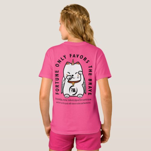 Super Maneki Neko Funny Cat T_Shirt