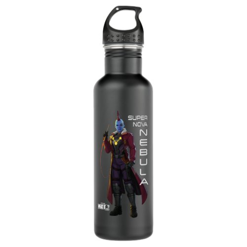 Super Nova Nebula Stainless Steel Water Bottle