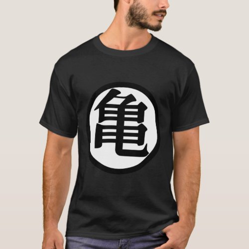 Super saiyan symbol  T_Shirt