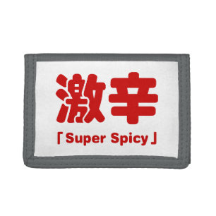 Super Spicy 激辛 Trifold Wallet