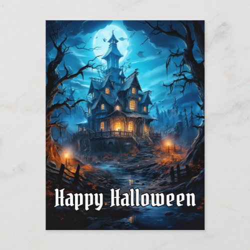 Super Spooky Happy Halloween Haunted House Postcard