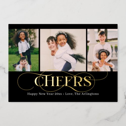 Superb Swirl FOIL Happy New Year Holiday Card