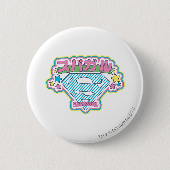 Supergirl J-Pop 12 Button (Front)