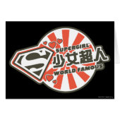 Supergirl J-Pop 13 (Front Horizontal)