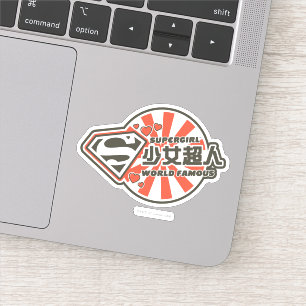 Supergirl J-Pop 13 Sticker