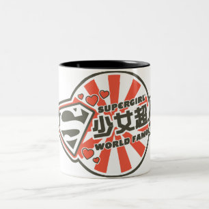Supergirl J-Pop 13 Two-Tone Coffee Mug