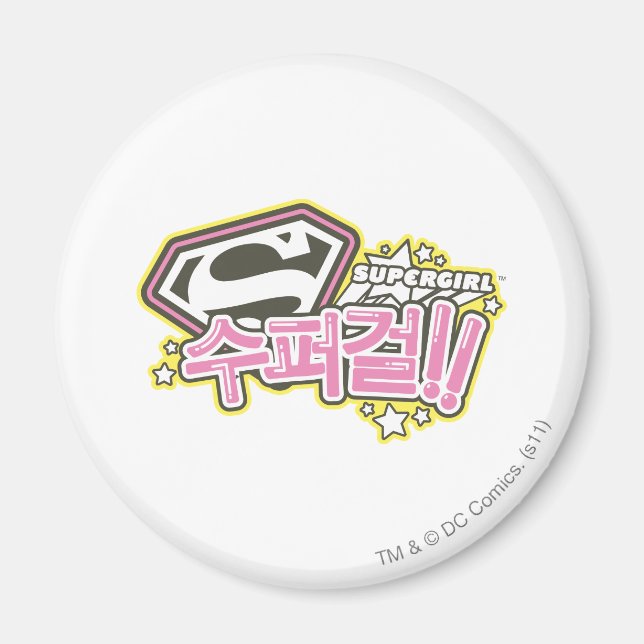 Supergirl J-Pop 1 Magnet (Front)