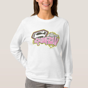 Supergirl J-Pop 1 T-Shirt