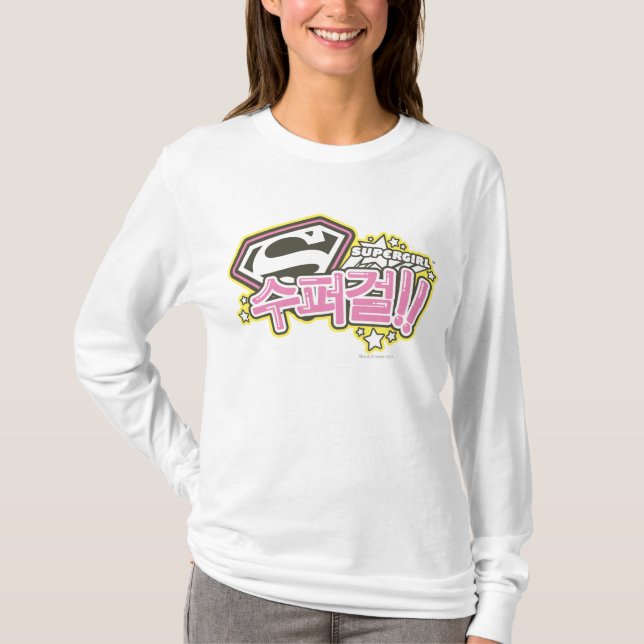 Supergirl J-Pop 1 T-Shirt (Front)