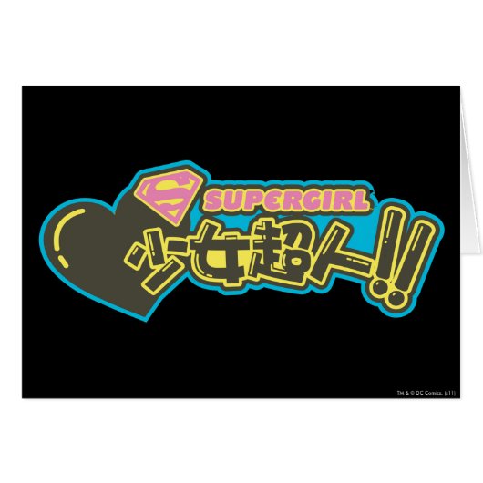 Supergirl J-Pop 2 Cards (Front Horizontal)