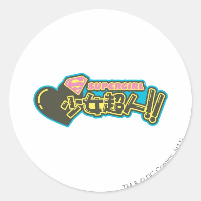 Supergirl J-Pop 2 Classic Round Sticker (Front)