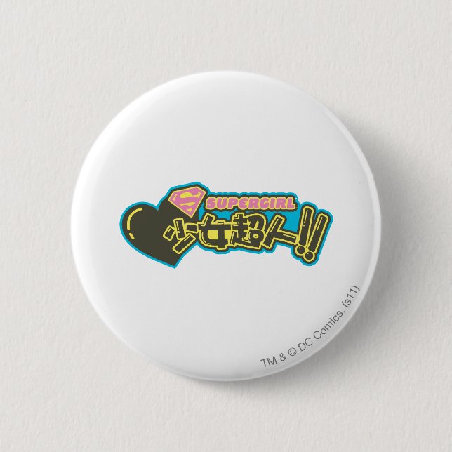 Supergirl J-Pop 2 Pinback Button (Front)