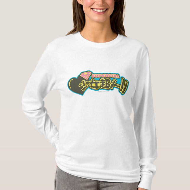 Supergirl J-Pop 2 T-Shirt (Front)
