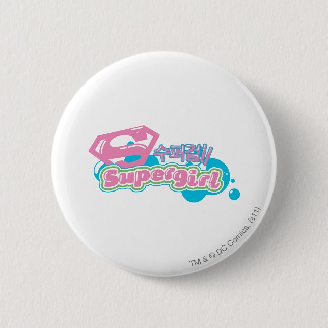 Supergirl J-Pop 3 Button (Front)