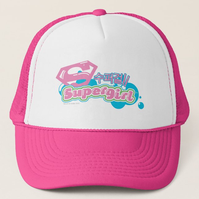 Supergirl J-Pop 3 Trucker Hat (Front)