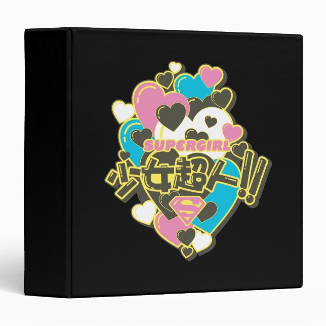 Supergirl J-Pop 4 3 Ring Binder (Front/Spine)