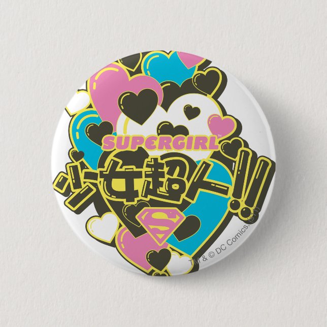 Supergirl J-Pop 4 Pinback Button (Front)
