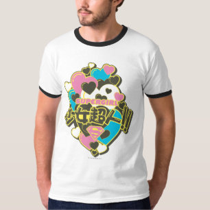 Supergirl J-Pop 4 T-Shirt