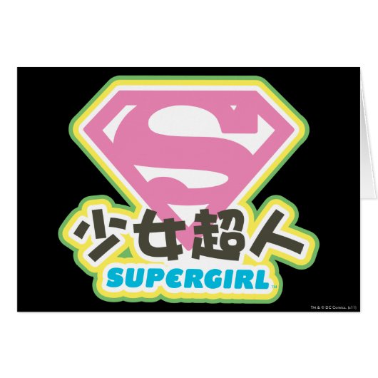 Supergirl J-Pop 6 Cards (Front Horizontal)