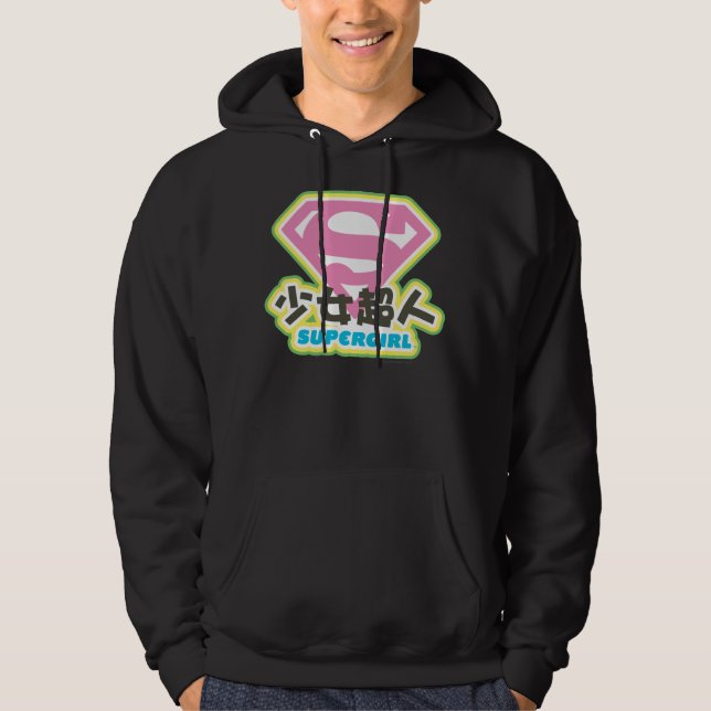 Supergirl J-Pop 6 Hoodie (Front)