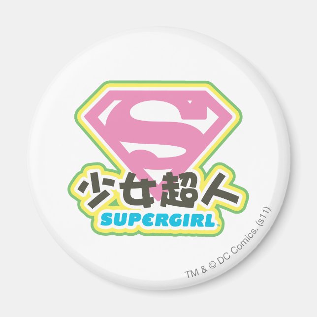Supergirl J-Pop 6 Magnet (Front)