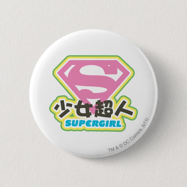 Supergirl J-Pop 6 Pinback Button (Front)