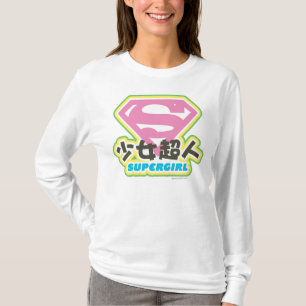Supergirl J-Pop 6 T-Shirt