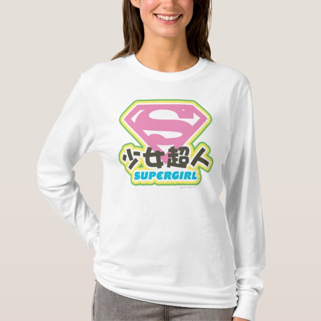 Supergirl J-Pop 6 T-Shirt (Front)