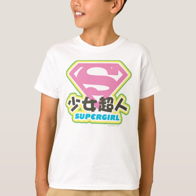 Supergirl J-Pop 6 T-Shirt (Front)