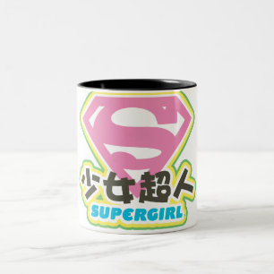 Supergirl J-Pop 6 Two-Tone Coffee Mug