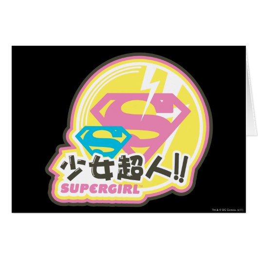 Supergirl J-Pop 8 Cards (Front Horizontal)