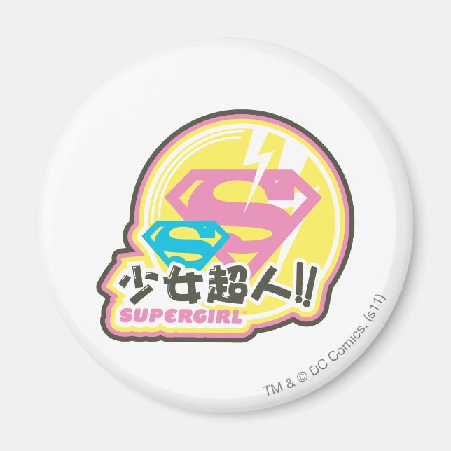 Supergirl J-Pop 8 Magnet (Front)