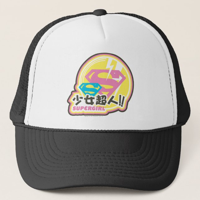 Supergirl J-Pop 8 Trucker Hat (Front)